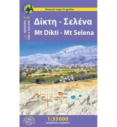 Mt Dikti and Mt Selena Walking Map [11.15] by Anavasi