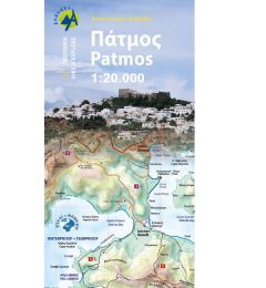 Patmos Walking Map [10.39] by Anavasi