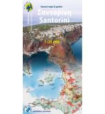 Santorini and Thirasia Walking Map [10.24] by Anavasi